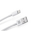 Кабель REAL-EL USB - Lightning (M/M), 2 м, White (EL123500056)