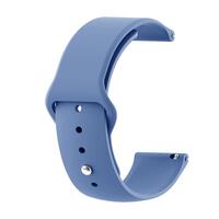 Силиконовый ремешок BeCover для Samsung Galaxy (20mm)/Watch 5/ Watch 4 40/44mm/Watch 4 Classic 42mm/Watch Active/Active 2 40/44mm/Watch 3 41mm/Gear S2/Classic/Gear Sport Lilac (706172)