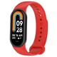 Силиконовый ремешок BeCover для Xiaomi Mi Smart Band 8 Red (709396)