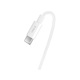 Кабель Ttec USB Type-C - USB Type-C (M/M), 1.5 м, White (2DK49B)