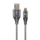 Кабель Cablexpert USB - USB Type-C V 2.0 (M/M), 2 м, сірий (CC-USB2B-AMCM-2M-WB2)