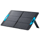 Сонячна зарядна панель ANKER SOLIX PS100 Solar Panel - 100W / 24.5V(4.1A) / XT60 / DC7909