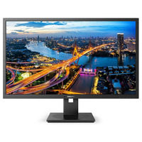 Монiтор TFT PHILIPS 31.5" 325B1L/00 IPS QHD 75Hz DP HDMI USB Pivot MM