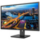 Монiтор TFT PHILIPS 31.5" 325B1L/00 IPS QHD 75Hz DP HDMI USB Pivot MM