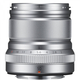 Fujifilm XF 50mm F2.0 R WR Silver