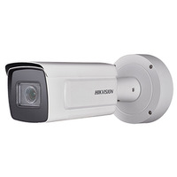 DS-2CD5A26G0-IZHS 2.8-12mm 2Мп IP Hikvision вариофокальная c детектором лиц