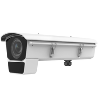 Видеокамера DS-2CD7046G0/EP-IHSY(11-40 мм) 4 Мп DeepinView ANPR