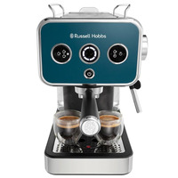 Кавоварка Russell Hobbs рожкова Distinctions Ocean 1.1л, мелена + чалди, синьо-сріблястий