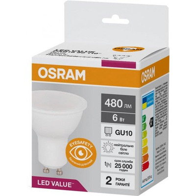 Лампа OSRAM LED GU10 6Вт 4000K 480Лм PAR16 VALUE