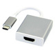 Перехідник USB3.1 Type-C --> HDMI (F), сріблястий