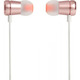 Гарнитура JBL T290 Rose Gold (JBLT290RGD)