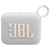 Акустична система JBL GO 4 White (JBLGO4WHT)