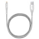 Кабель Ttec USB - Lightning (M/M), ExtremeCable, 1.5 м, Silver (2DKX01LG)