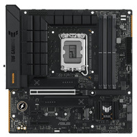 Материнська плата Asus TUF Gaming B760M-Plus WiFi II Socket 1700