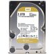 Накопитель HDD SATA 2.0TB WD Gold 7200rpm 128MB (WD2005FBYZ)