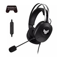 Гарнітура ігрова ASUS TUF Gaming H1 GEN II, USB-A, 2м., чорний