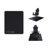 Trust Напольный коврик для кресла GXT 715 Chair mat Black