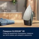 Праска Electrolux E5SI2-6OG