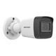 IP камера Hikvision DS-2CD1041G0-I (2.8мм)