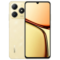 Смартфон REALME C61 8/256Gb NFC (золотистий)