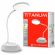 LED лампа настiльна з акумулятором DC3 TITANUM TLTF-022G 7W 3000-6500K USB сіра