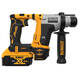 Перфоратор аккумуляторный бесщёточный SDS PLUS DeWALT DCH172P2