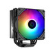 Кулер процесорний ID-Cooling SE-224-XTS ARGB Black