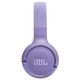 Bluetooth-гарнитура JBL T520BT Purple (JBLT520BTPUREU)