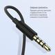 Гарнитура СolorWay Slim 3.5 mm Wired Earphone Blast 1 Black (CW-WD01BK)