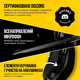 Гарнiтура Corsair Gaming Void Elite Surround Carbon (CA-9011205-EU)