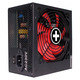 БЖ 450W Xilence XP450R10 Gaming series, 120mm, 80+ BRONZE, Retail Box