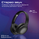 Bluetooth-гарнитура Promate LaBoca-Pro Black