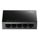 Комутатор Cudy GS105, 5-Port Gigabit Metal  Switch