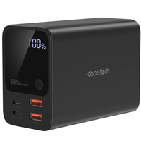 Павербанк Choetech 27000mAh 222.5W, 2xUSB-C PD3.0 100+100W, 2хUSB-A QC3.0 22W, Li-pol, Display, black