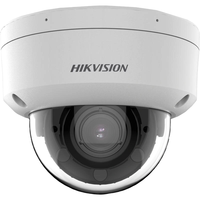 IP-камера HIKVISION DS-2CD2783G2-IZS (2.8-12)