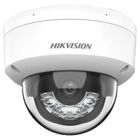 IP камера Hikvision DS-2CD2143G2-LIS2U 2.8 мм