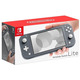 Игровая консоль Nintendo Switch Lite HDH-001 Gray_JP