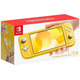 Игровая консоль Nintendo Switch Lite HDH-001 Yellow_JP