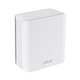 Wi-Fi Mesh система Asus ZenWiFi BD4 2pk White (90IG0960-MO3C20)