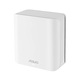 Wi-Fi Mesh система Asus ZenWiFi BD4 2pk White (90IG0960-MO3C20)