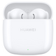 Гарнітура Huawei FreeBuds SE 2 Ceramic White