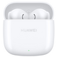 Гарнітура Huawei FreeBuds SE 2 Ceramic White