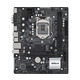 Материнська плата ASRock H410M-H/M.2 SE Socket 1200