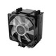 Кулер процессорный ID-Cooling SE-903-XT FRGB