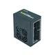 БЖ 650W Chieftec COMPACT CSN-650C SFX 80mm, 80+ GOLD, Modular, Retail Box