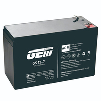 Акумуляторна батарея GEM Battery 12V, 7.0A, AGM