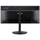 Монiтор 29" Acer CB292CUbmiiprx (UM.RB2EE.005) Black