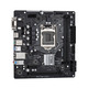 ASRock H470M-HDV/REF (1200/H470, 2*DDR4, PCIex16, HDMI/VGA/DVI, 4xSATAІІІ, RAID, GLan, 7.1ch, mATX)