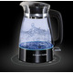 Чайник RUSSELL HOBBS 26080-70/RH