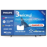 Телевізор PHILIPS 55PML8709/12 рідкокристалічний